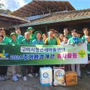 희망1길 이미지