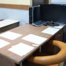 완벽한 수학학원 이미지