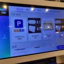 장미반점 티스토리