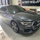 빈오토 | 구미 랩핑샵 아우디 A6 C8 크롬딜리트 그릴 랩핑 시공 후기