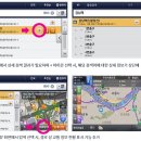 (주)대한에이브이 | 대구 제네시스 네비 매립!! 지니넥스트 리얼 3D 내비게이션으로 교환 후기 ^^