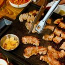 배돼랑생고기