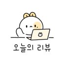 탕가네김치찌개&황제갈비살 직영점 네이버블로그