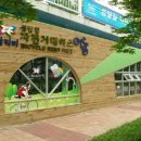 한천가로공원 이미지