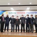 정상태농장 이미지