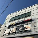 신대방해피점 | 신대방삼거리역 마사지 찾는다면 100% 건전 마사지로 안심되는 중국전통마사지 황실마사지 후기