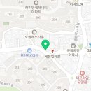 매드피자고려대점 이미지