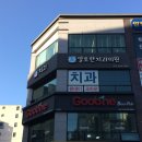 머리공방 | 잠실공방 리브717 액막이 명태 키링 원데이클래스 후기