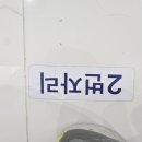 하늘빛약국 이미지