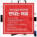 금호기공소 네이버블로그