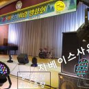 성광조명