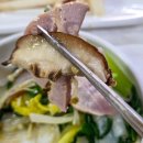 향토산채본가식당 이미지