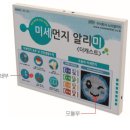 주식회사케이제이월드