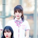 예나