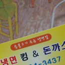 북부성모의원 이미지