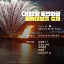 다대2동-3 이미지