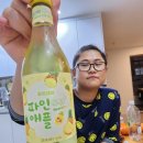 자연애할인마트 이미지