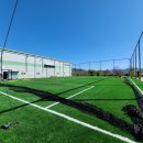 에코실외구장 이미지