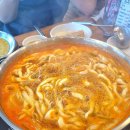 미담소담칼국수