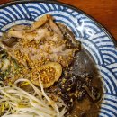 천지라멘 이미지