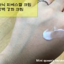 피에스엘 이미지