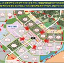 국제타운공인중개사사무소 이미지
