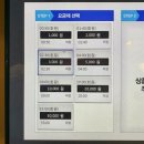 오엑스PC방 이미지