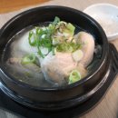 대박백숙 이미지