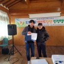 창녕슈퍼텍고등학교 이미지