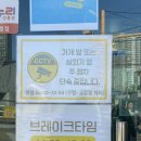 중화요리차이나궁