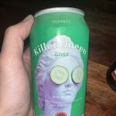 히든트랙브루잉 이미지