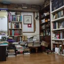 삼대약국 이미지