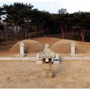 효령대군 이보묘역 이미지