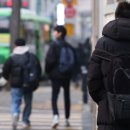 광주중학교 네이버블로그