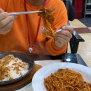 코모스파게티 이미지