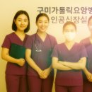 구미가톨릭요양병원 | 구미가톨릭요양병원 인공신장실 – 건강한 내일을 위한 든든한 동반자”