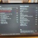 5861 | 제주 서귀포 안덕 카페 토은 솔뱅이 케이크 후기