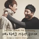 제이워크 이미지