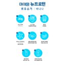 로우슈거 이미지