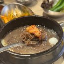 종각역 맛집 삼겹살 쟁반집8292 종로점 연말 회식 모임 추천