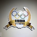 1988 피트니스 이미지