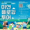 가람 이미지