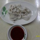 동해찜식당 이미지