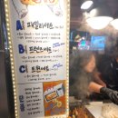 제주 꼭 가봐야할곳 제주 동문시장 먹거리