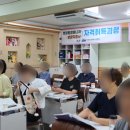 한결요양보호사교육원 네이버블로그