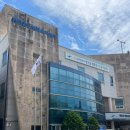 첨단2동 행정복지센터 | 제9회 전국동시지방선거 사전투표 첨단2동행정복지센터에서 하고 왔어요