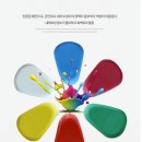 의자펜션 이미지