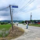 황새울로 이미지