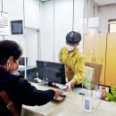 김천중앙보건지소 이미지