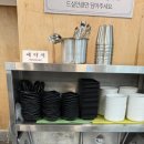 경성칼국수 돈까스 이미지